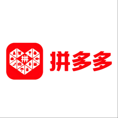  黄梅拼多多云仓一件代发，拼多多电子面单快递仓储代发