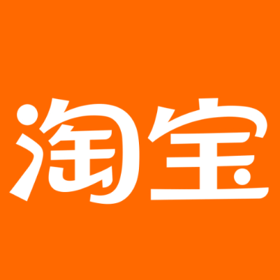 黄梅淘宝云仓一件代发，淘宝菜鸟电子面单快递仓储代发