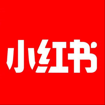  黄梅小红书云仓一件代发，小红书电子面单快递仓储代发